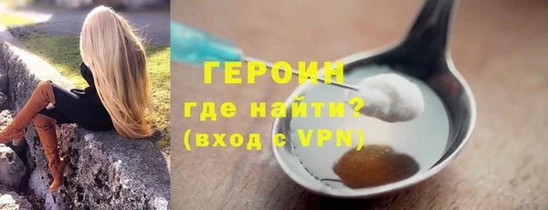 COCAINE Белоозёрский